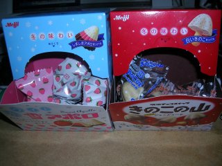 チョコレート