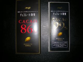 チョコレート